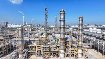 中国中化年产40万吨HPPO法环氧丙烷装置一次开车成功 绿色化工新里程碑