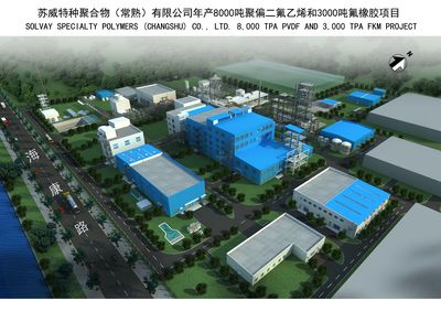 化工园区的全景缩影 透过鸟瞰模型看现代工业