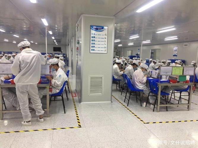 化工生产中的安全与环保 化工厂如何实现可持续发展